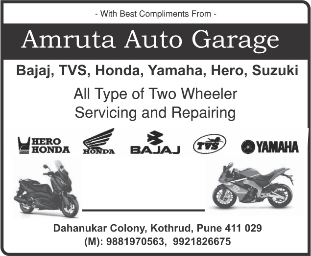Amruta auto garage banner