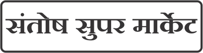 Santosh super market logo