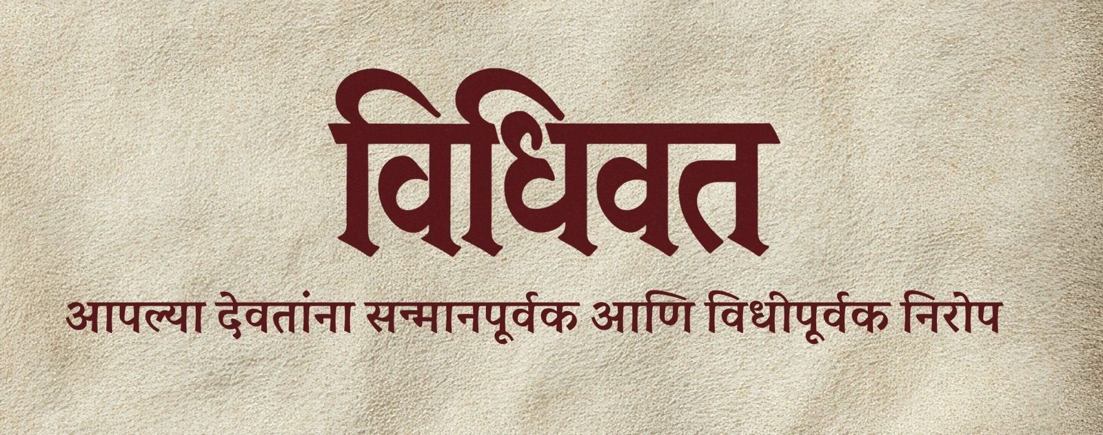 Whatsapp image 2025 12 05 at 6.40.08 pm