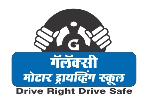 Galaxi motor driving school logo