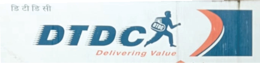 Dtdc logo