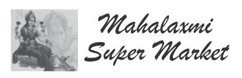 Mahalaxmi super market logo